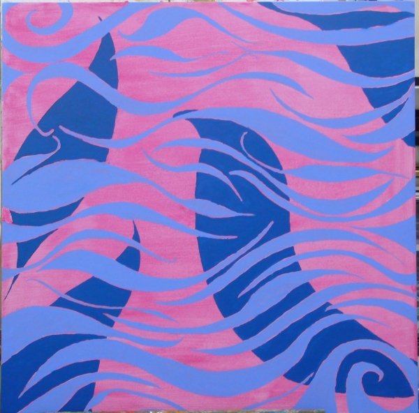 Click here to view Layers by Mary Ellen Mogee